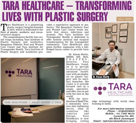 Tara Healthcare — print advert